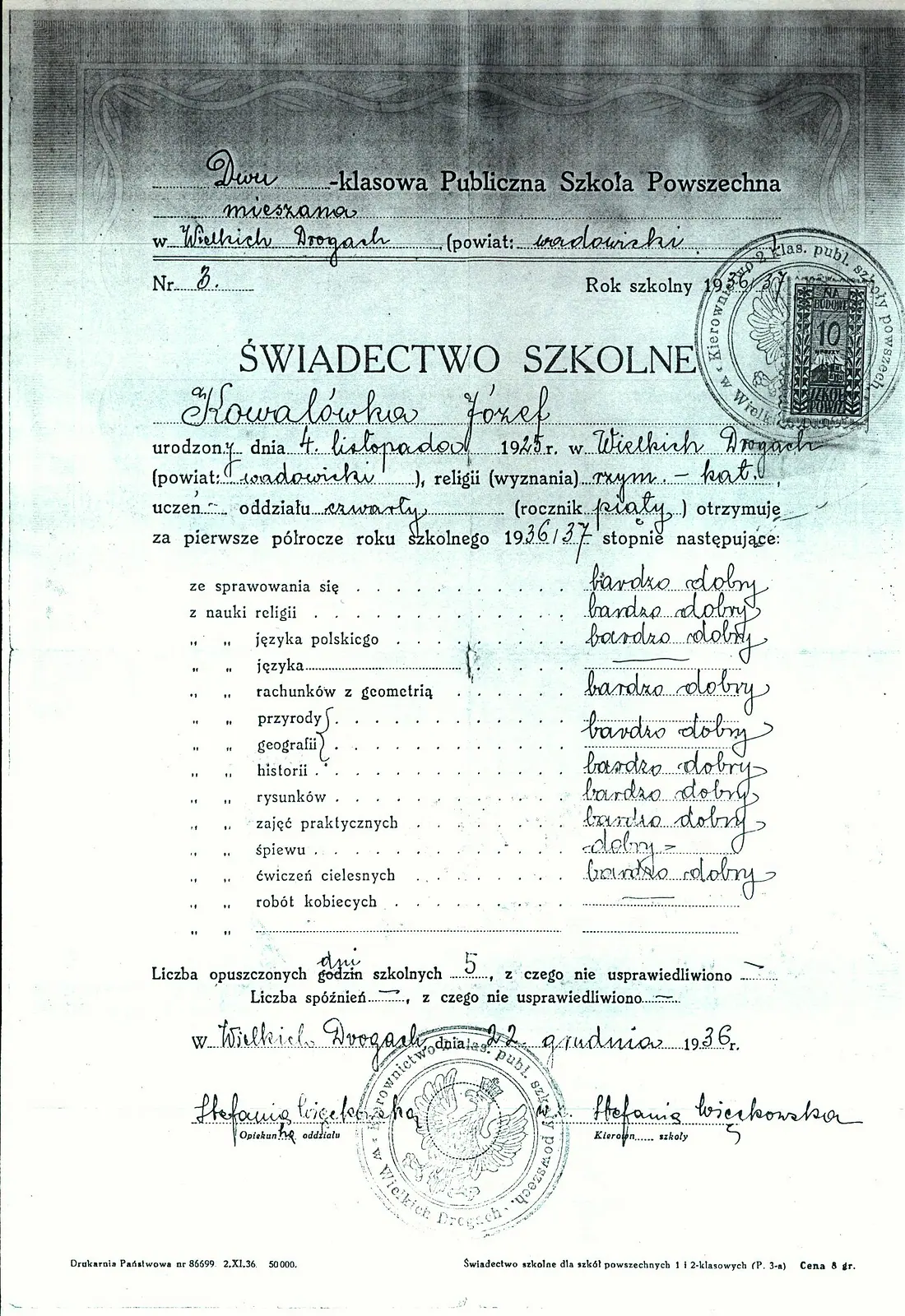 Świadectwo Dwuklasowej Publicznej Szkoły Powszechnej w Wielkich Drogach za rok szkolny 1936/37, z pieczęcią kierownictwa i znaczkiem na budowę szkół.